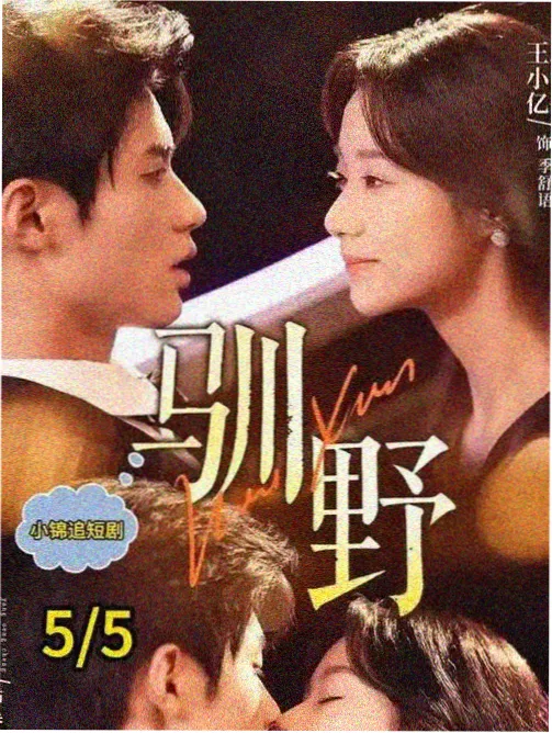 长街食堂色彩校正资讯图